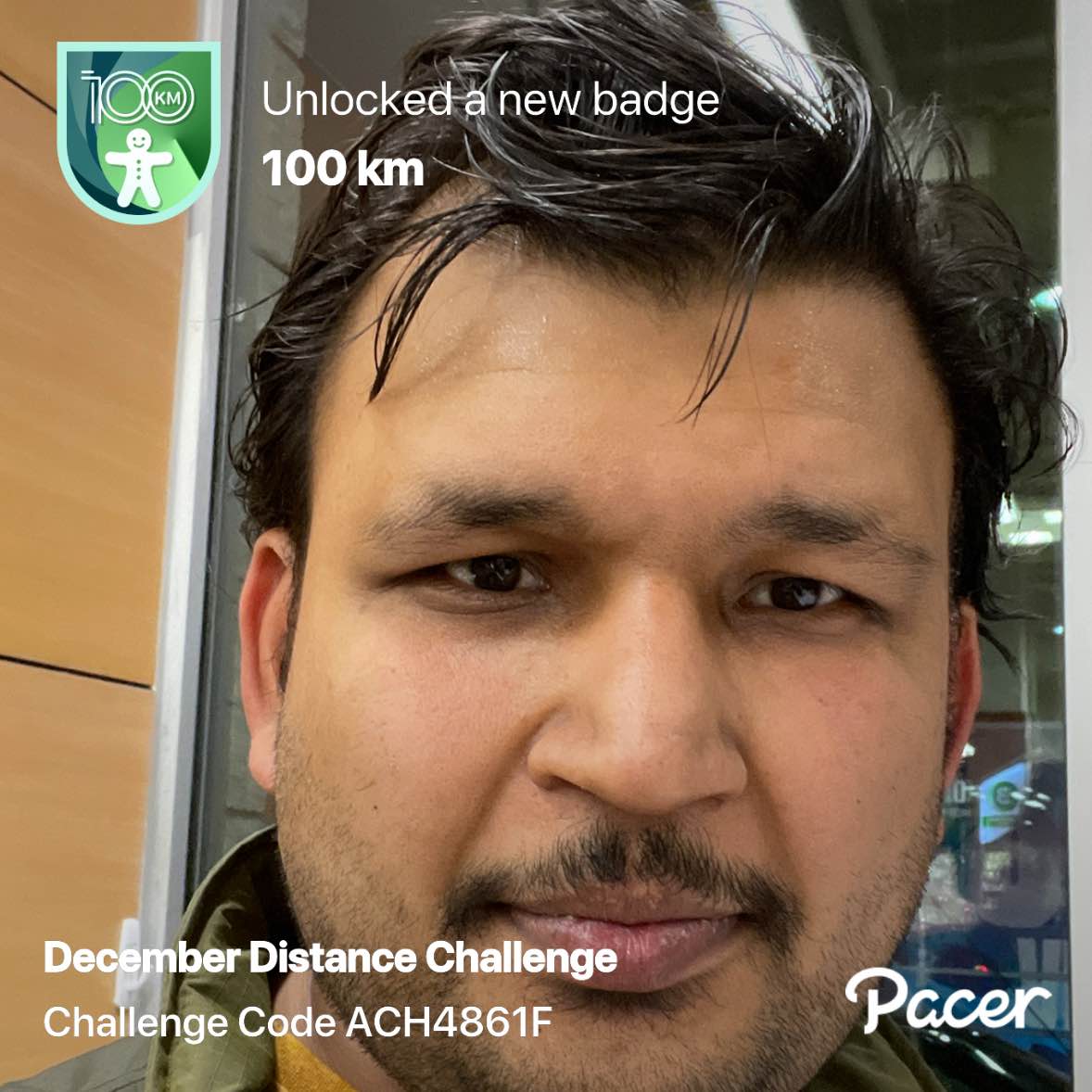 Friends of Anubhav logo