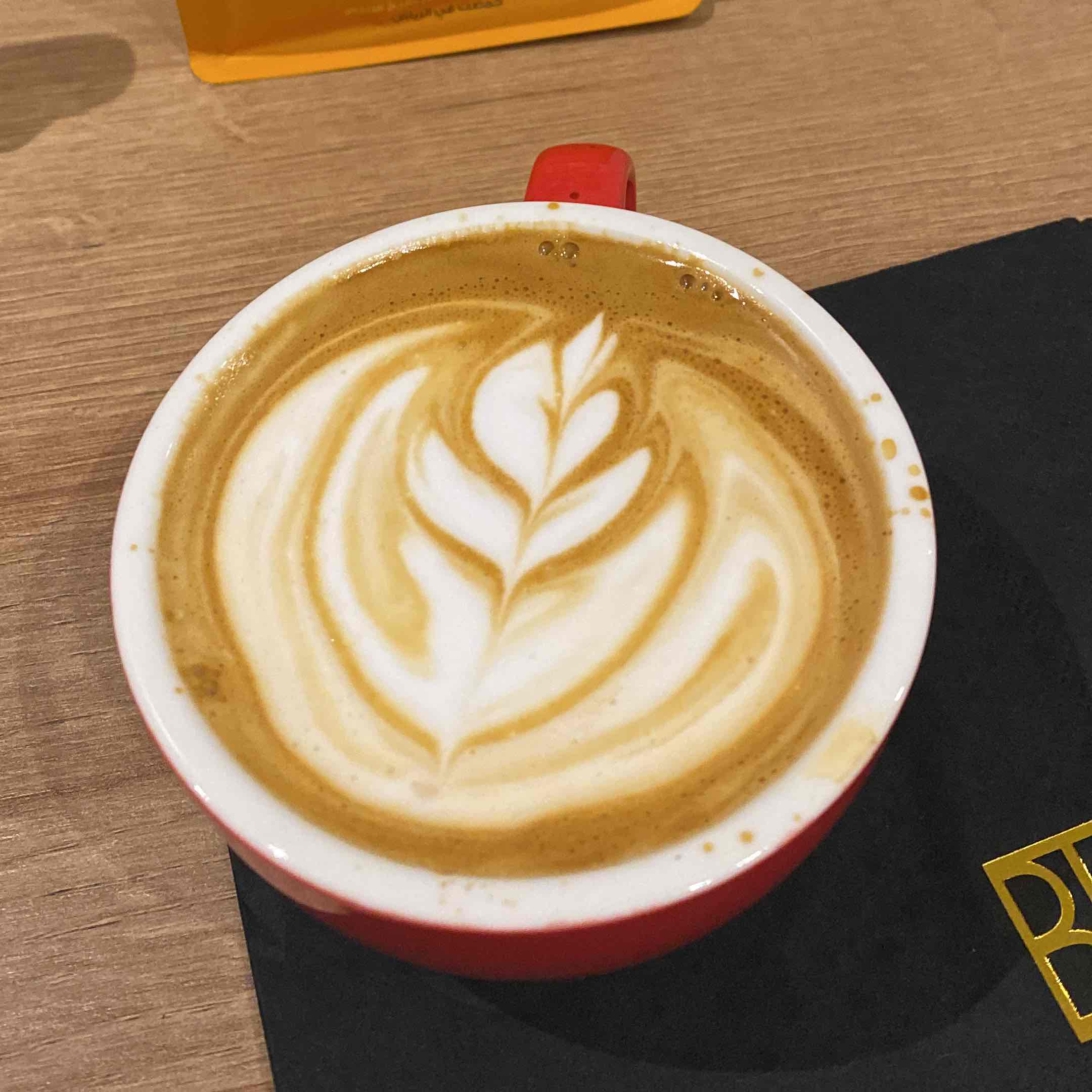 رمضان ١٤٤٤ logo