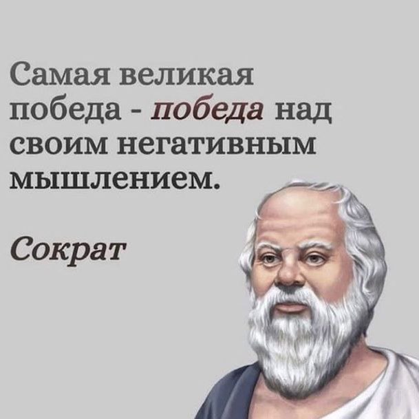 «Цифровой КОУЧИНГ 1» logo