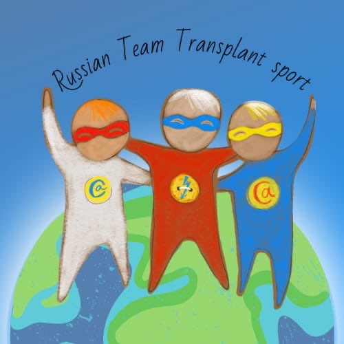 Атмосферно вокруг Света! logo