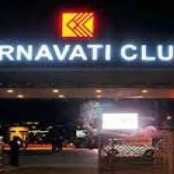 KARNAVATI logo