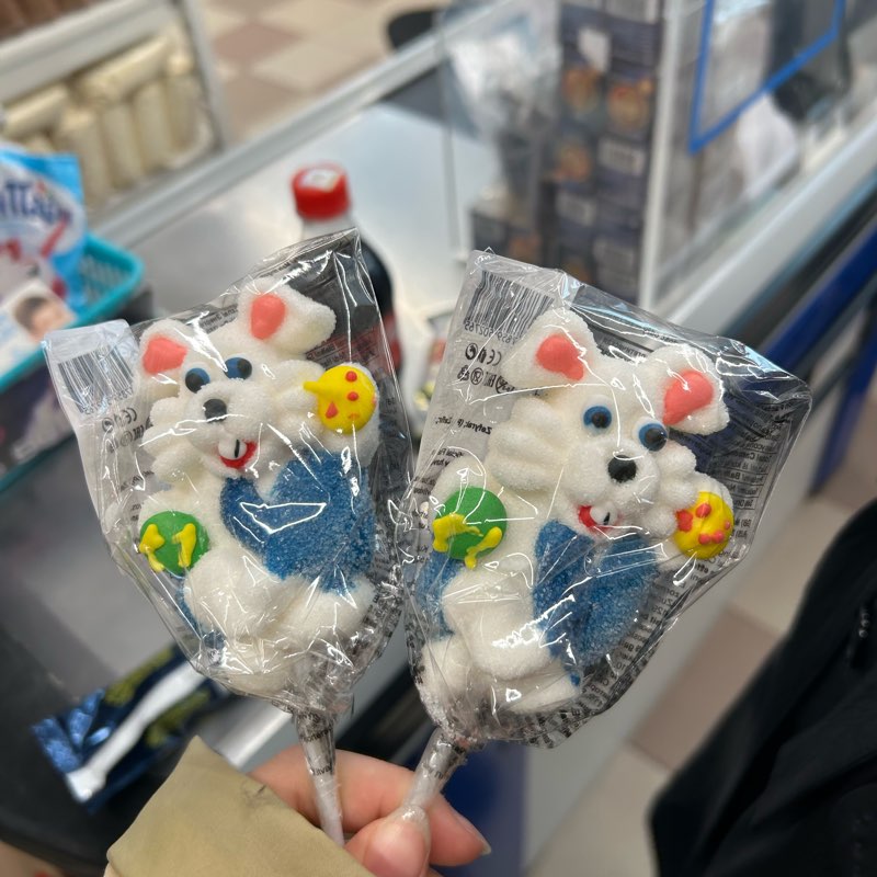 полина и варя😂😂😂😅😅😢😢🥰 logo