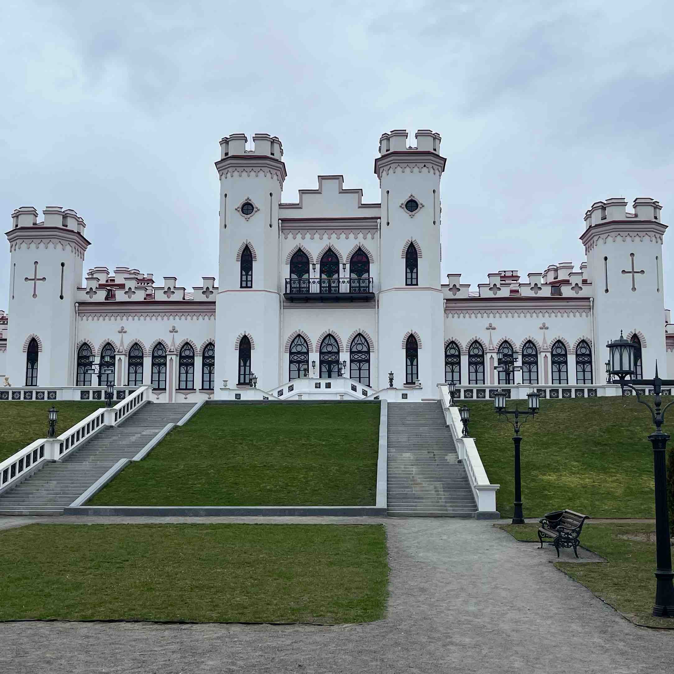 Шагаем вместе logo