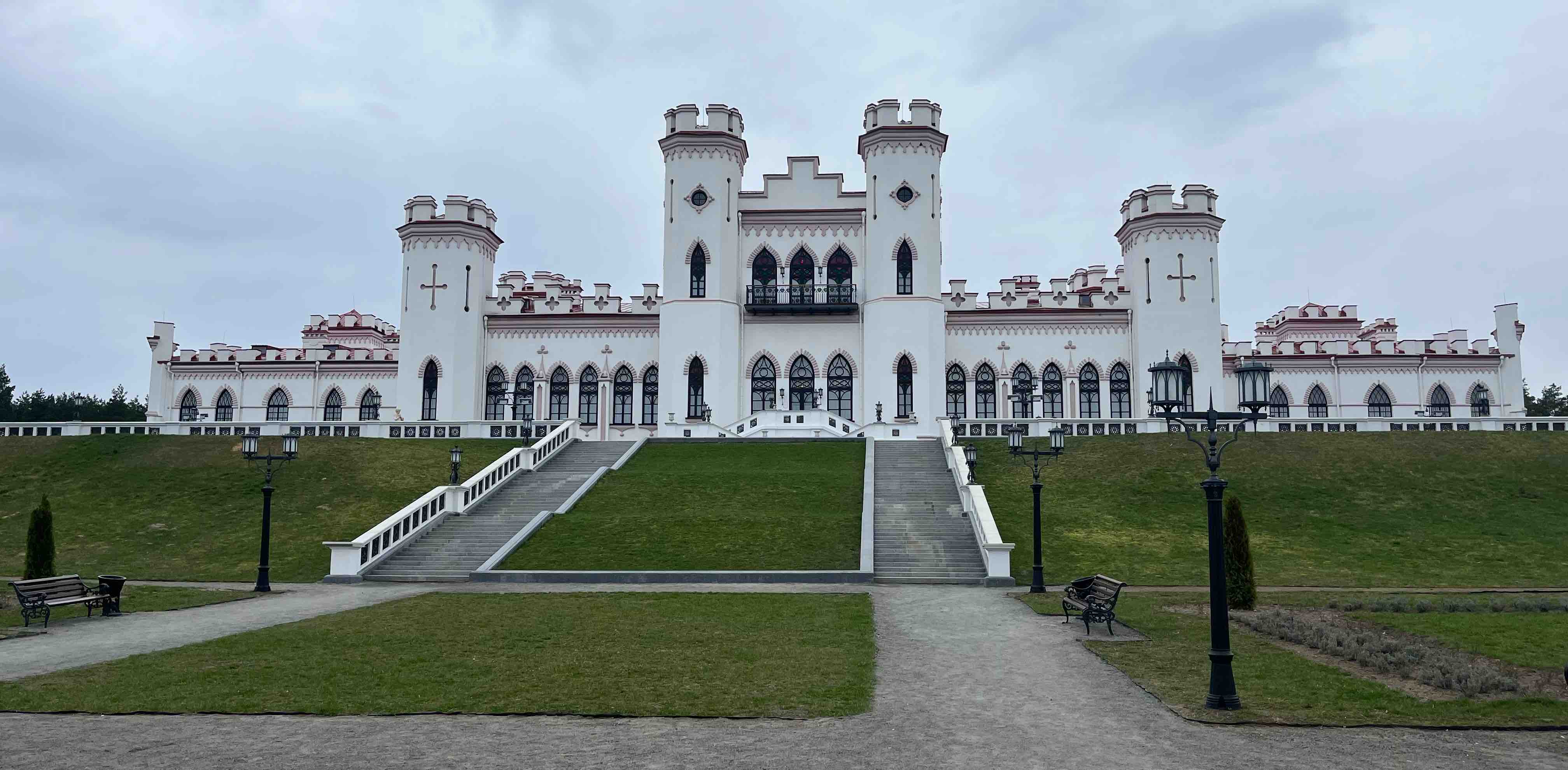 Шагаем вместе banner