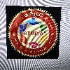 ATMIYA Walking Group logo