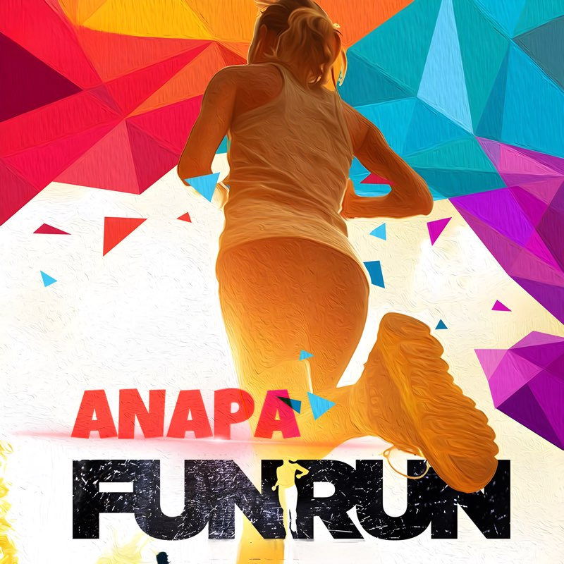 ANAPA FUN RUN logo