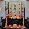 道弘 快樂腳 ♥️動動！ logo