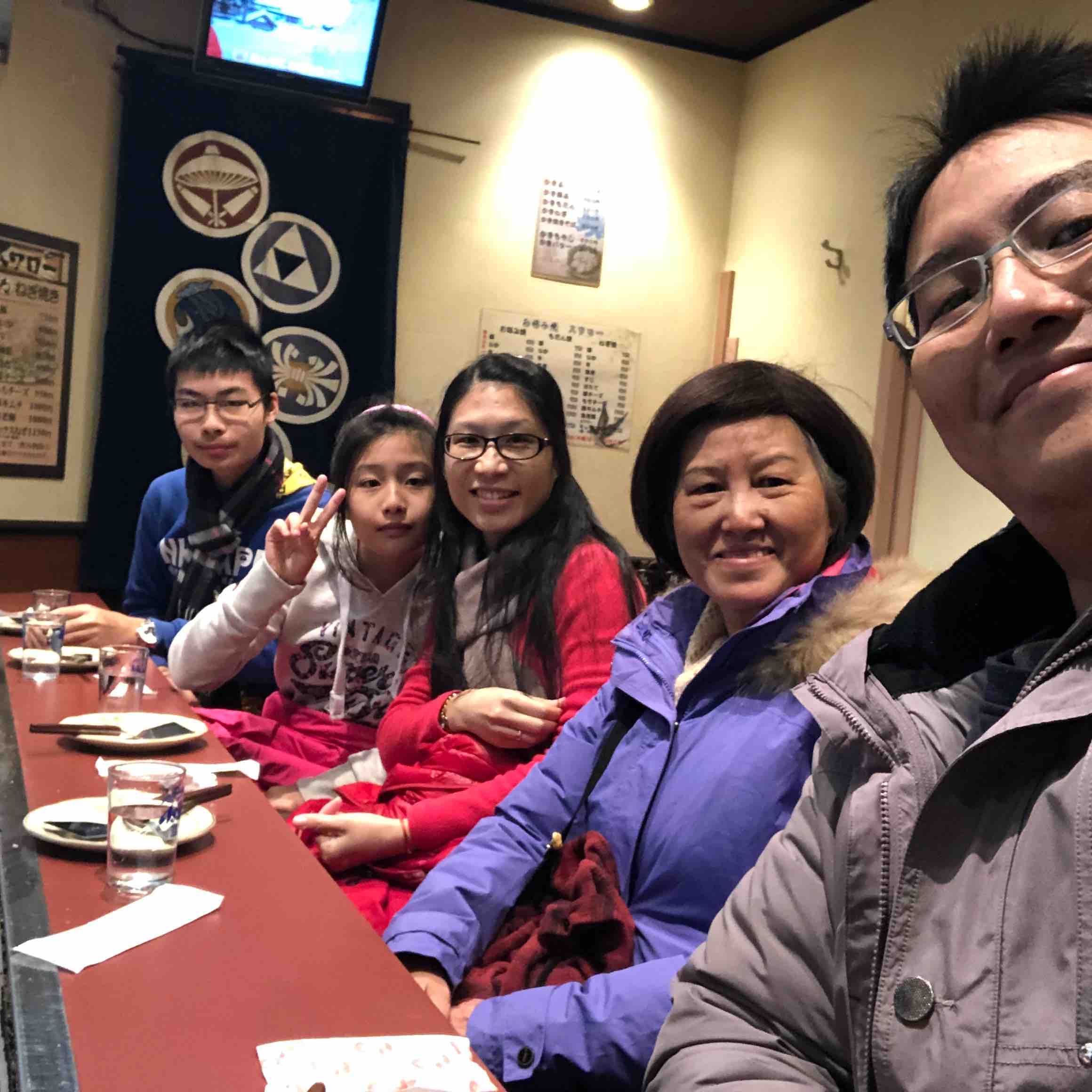 內湖愛健康 logo