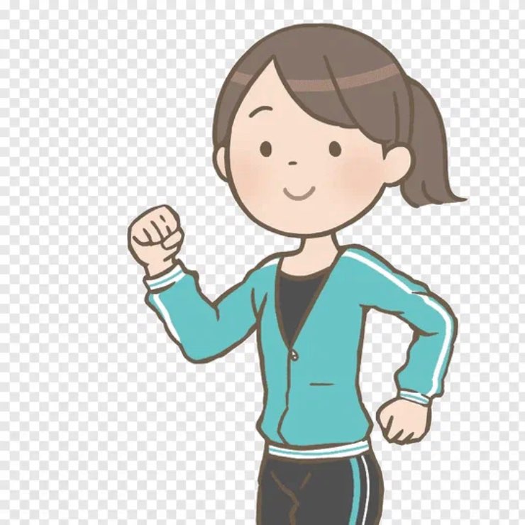 ПОЙДЁМ СО МНОЙ logo