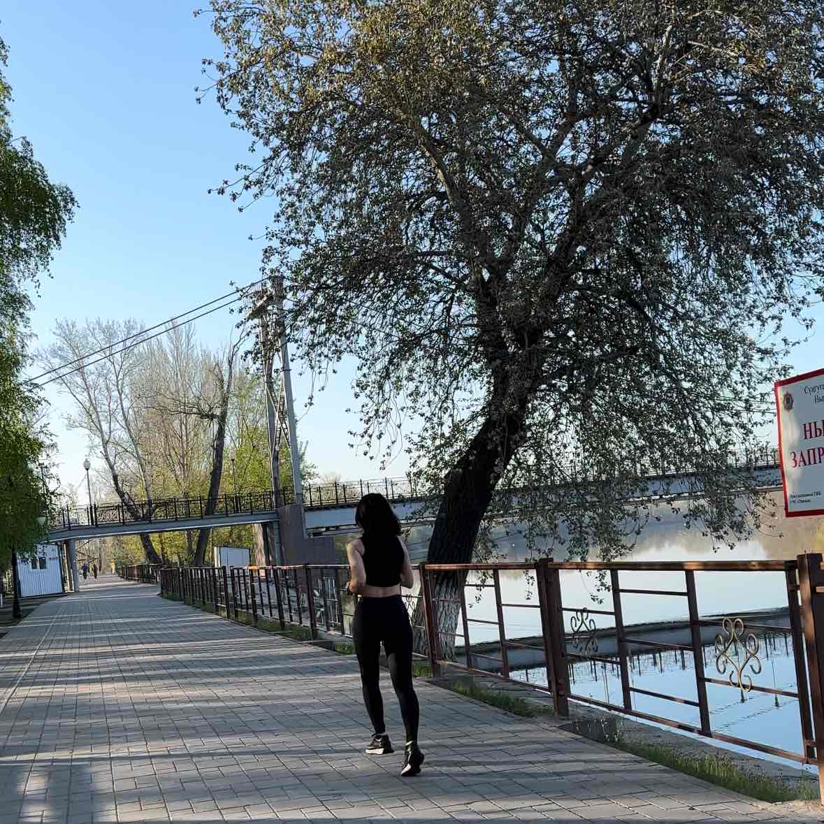 Утренний Рассвет Иди и Ходи logo