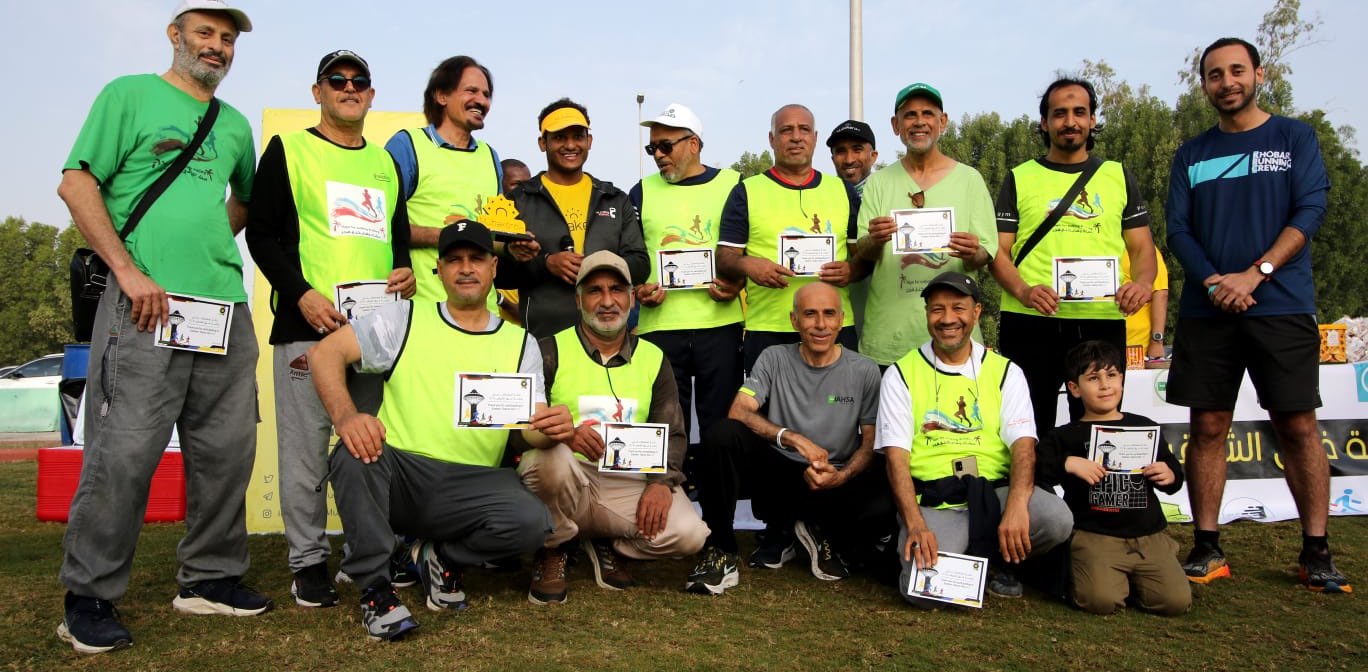 نادي واحة هجر للمشي والجري HOC banner