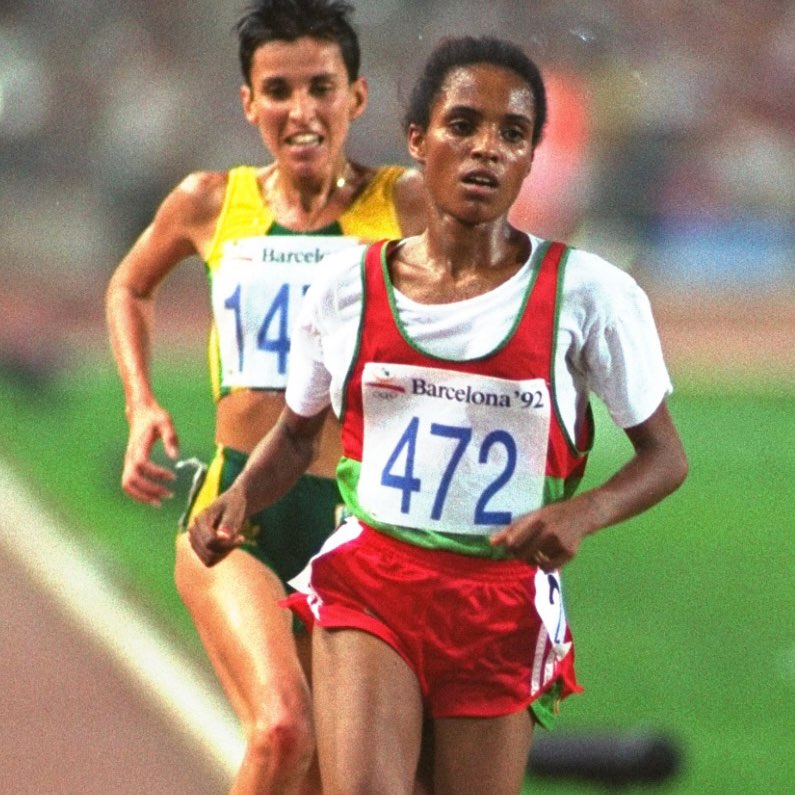 እንንቀሳቀስ ወገን logo