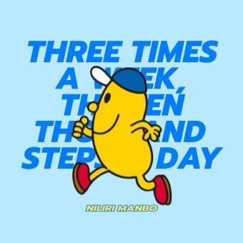 닐리리만보 logo