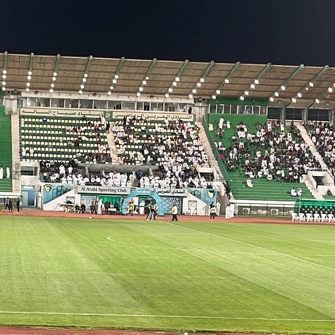 ايوب وبدريه logo