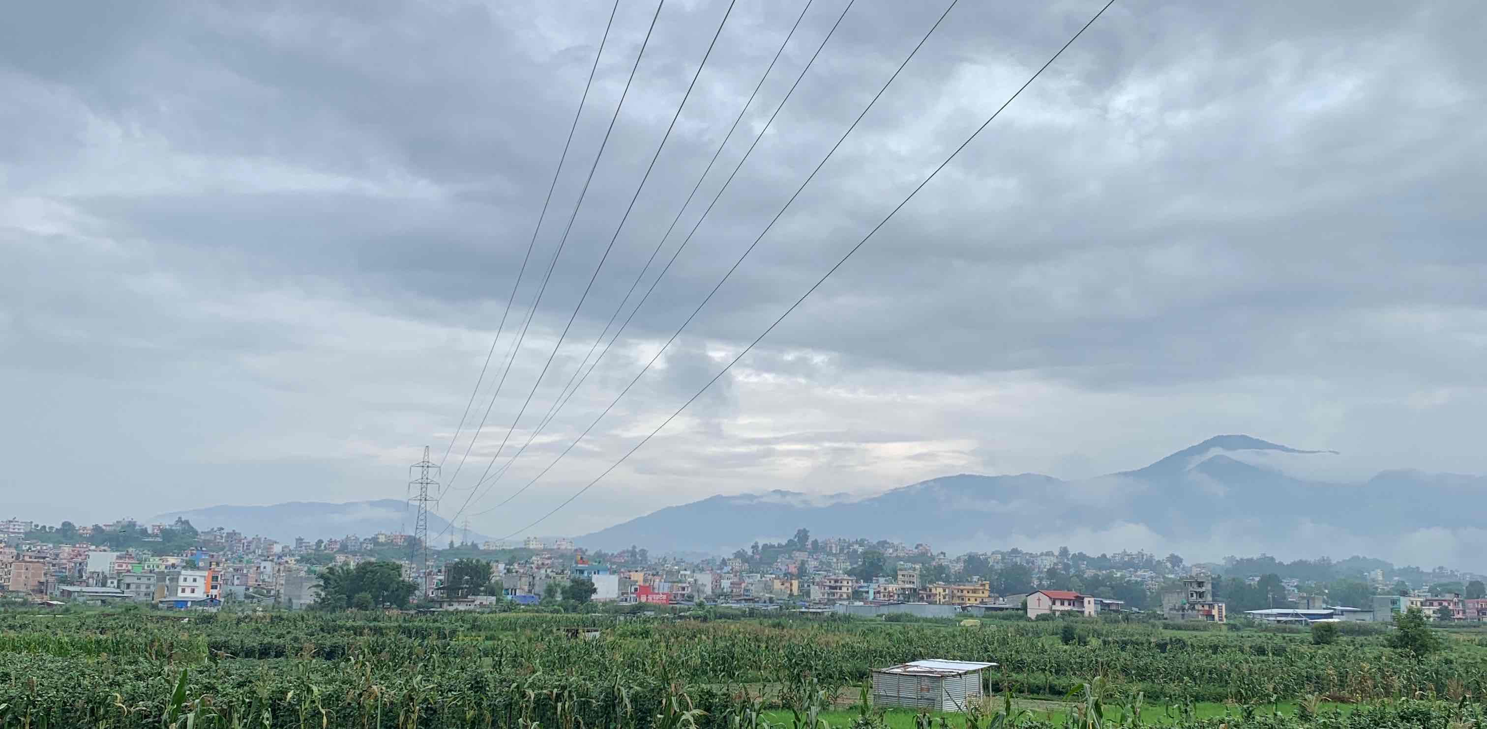 Pacer Nepal Group banner