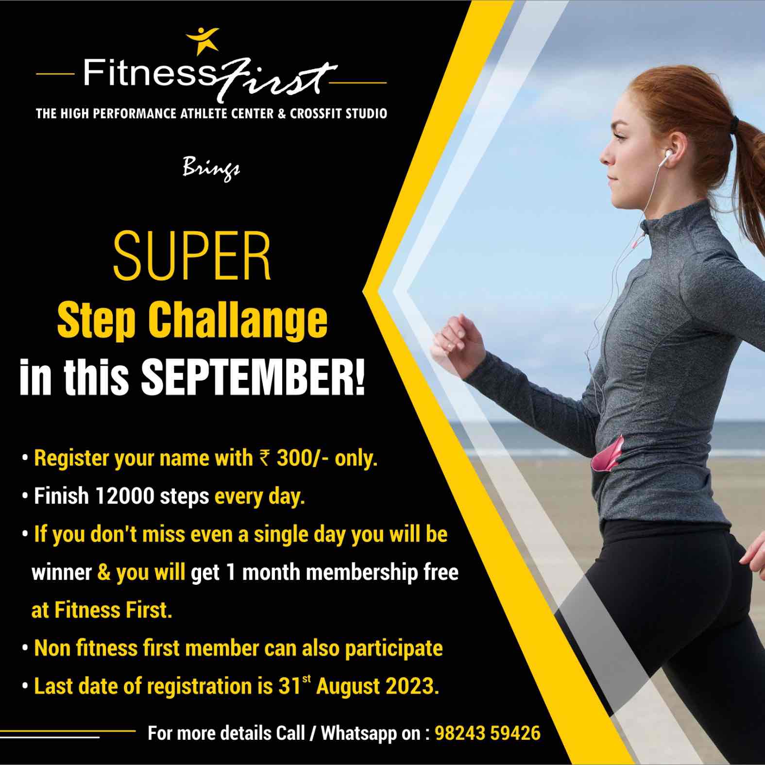 FF step challenge 2023 logo