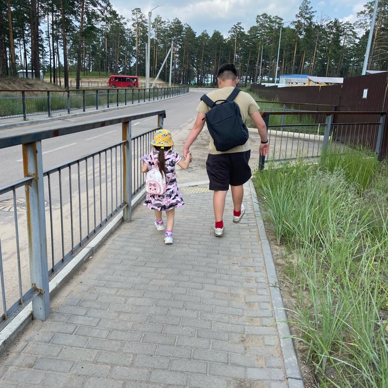 Шагаем 👟💫💚 logo