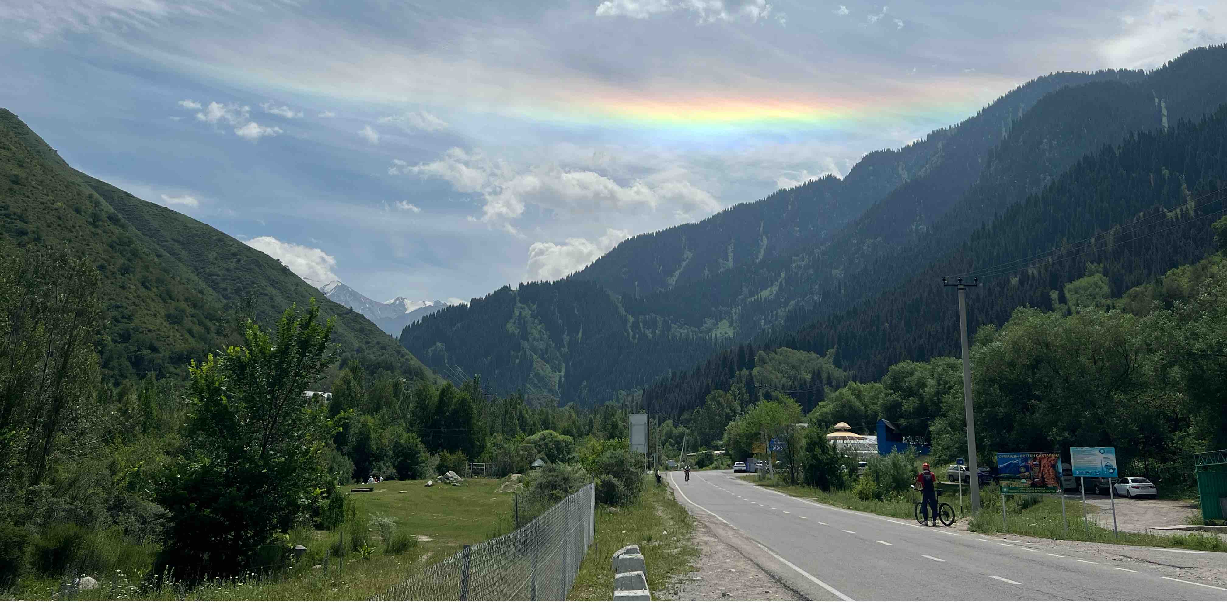 Ходим в горы Алматы banner