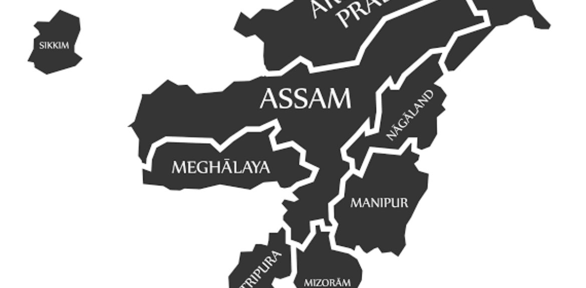 Team North East banner