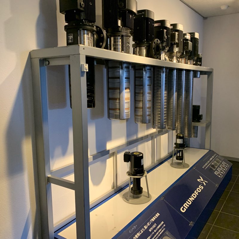 GPM Step Challenge logo