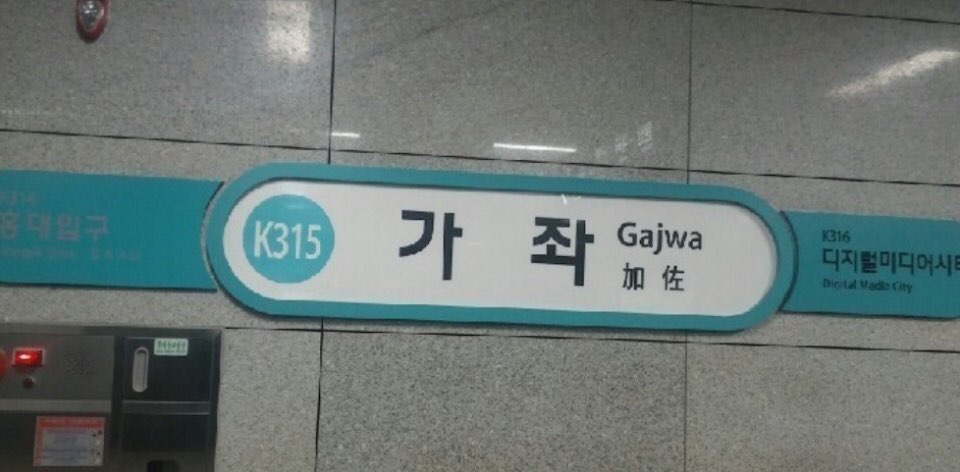 법률사무소 로웍스 banner