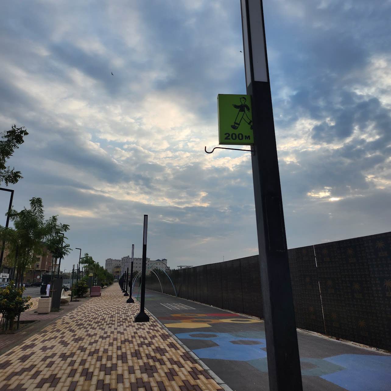 ممشى البهجة logo