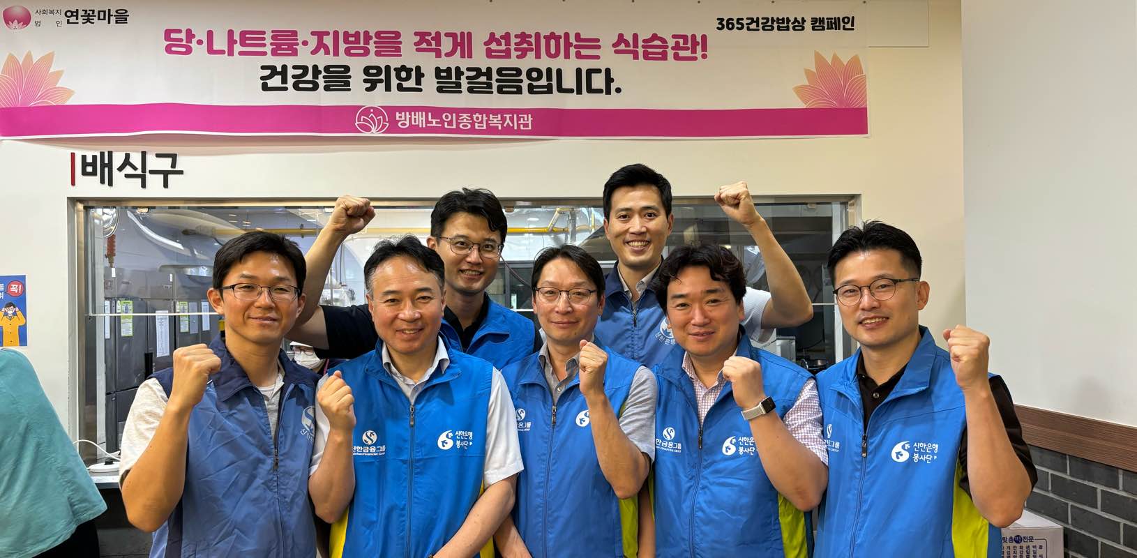 방사컴 RM One team banner