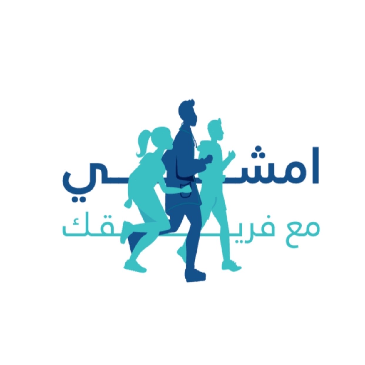 امشي مع فريقك فريق مستشفى عنك logo