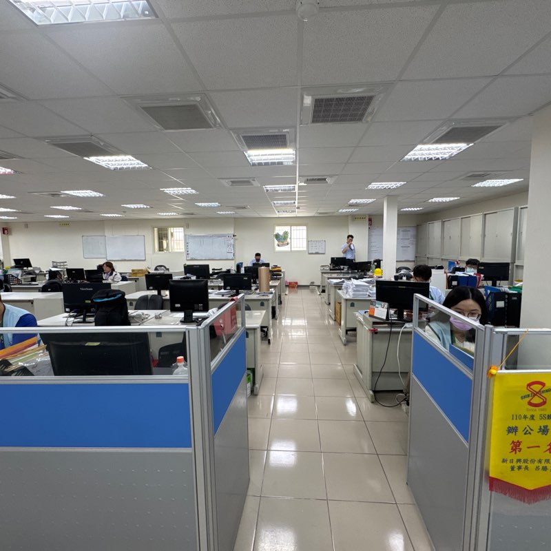 你說的都對 logo