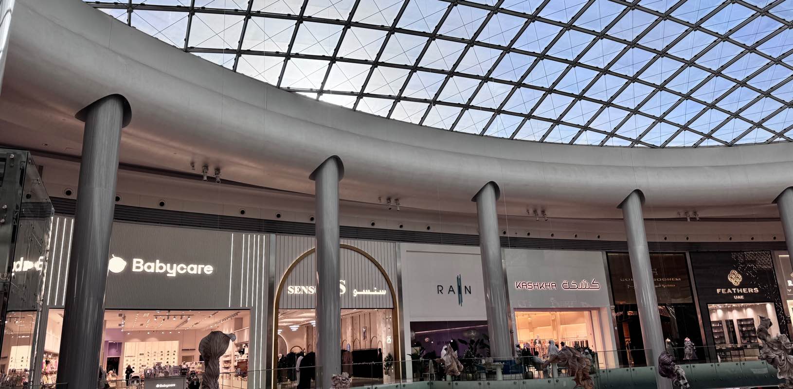 Walk the Earth Challenge! banner