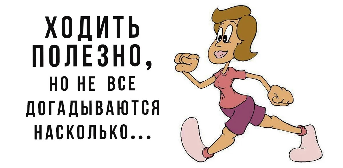 Наставник  6.0 banner