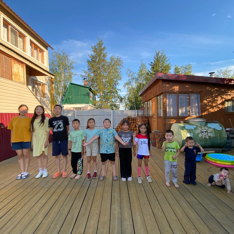 Аймахтар хаамаллар logo