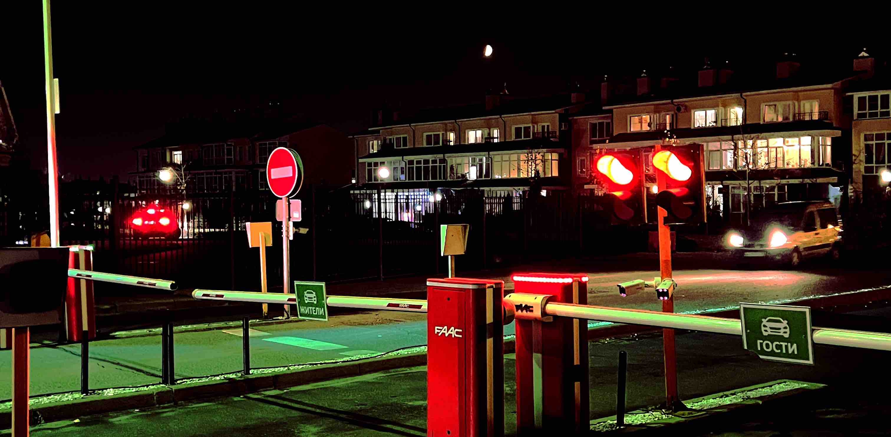 Бегуны Москвы banner