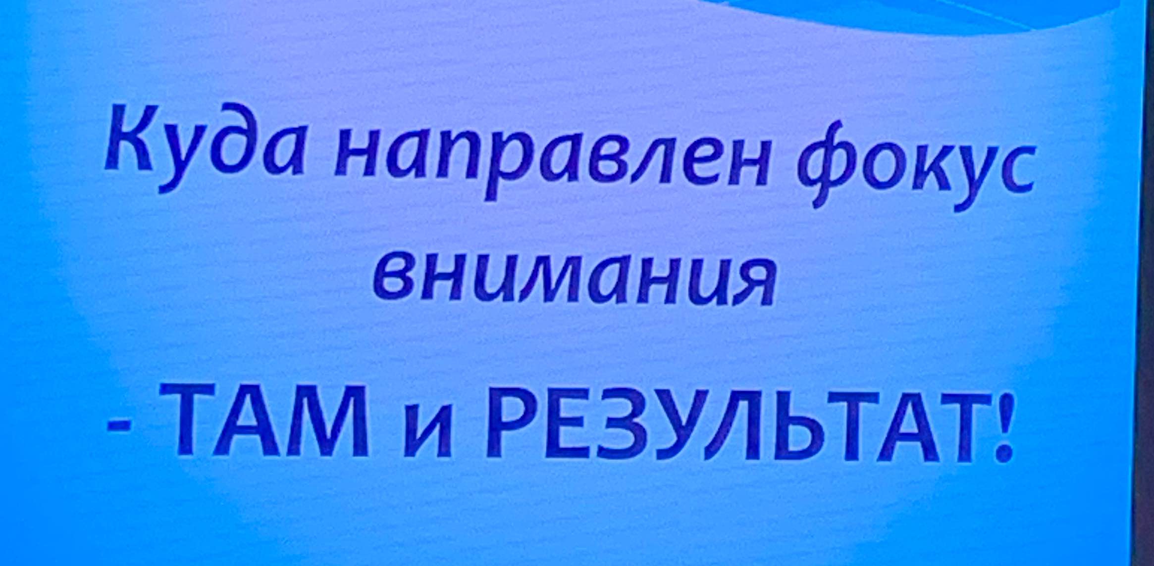 РОЗОВЫЕ КЕДЫ banner