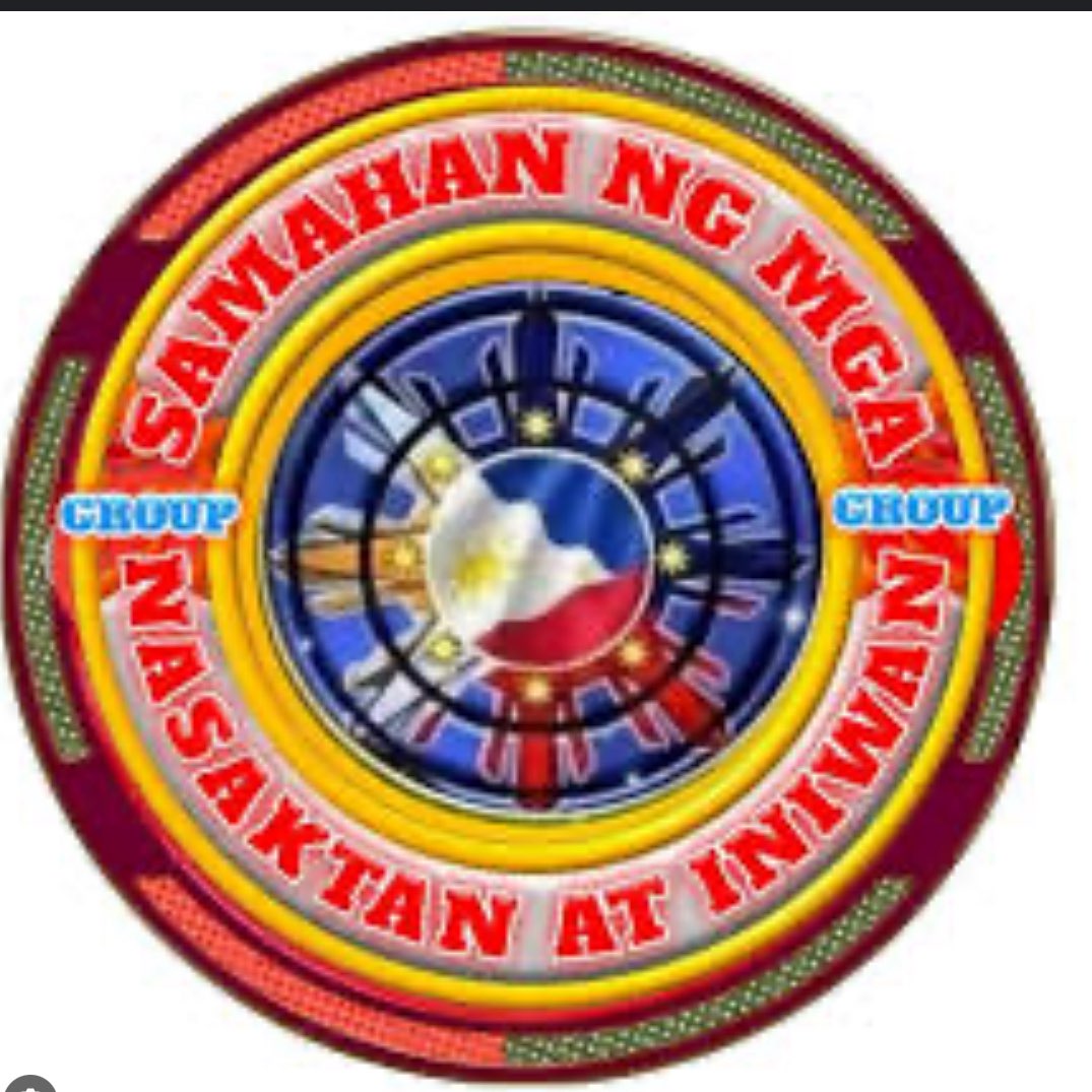 Samahan ng mga walang jowa logo