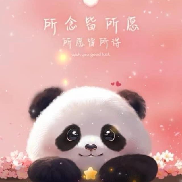 中風復健群 logo