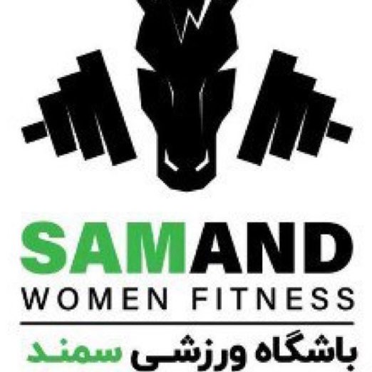 SAMAND FITNESS logo