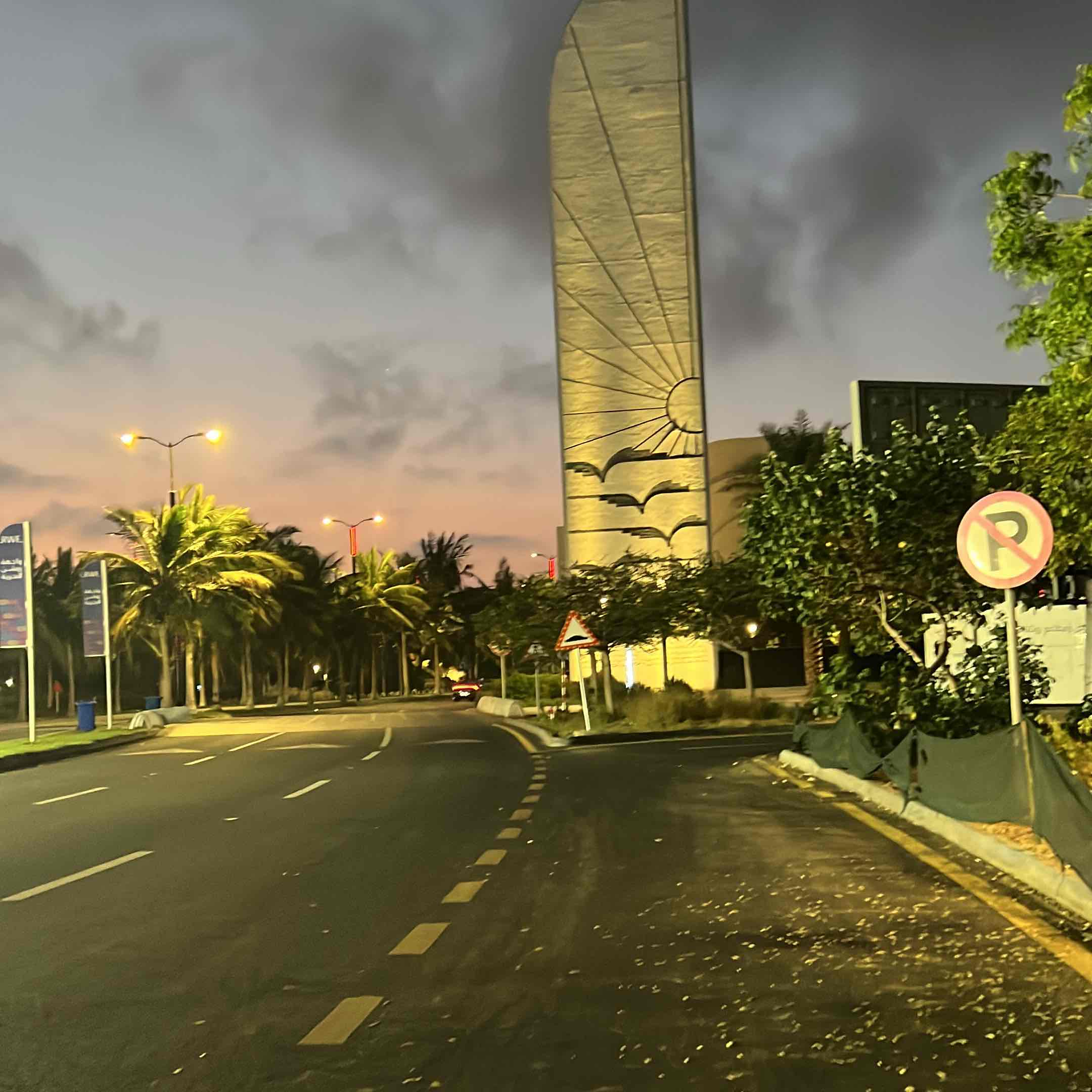 مشاه وهايكنج النورس logo