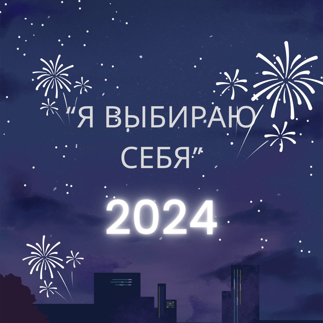 Коучинг 6💎💎💎 logo