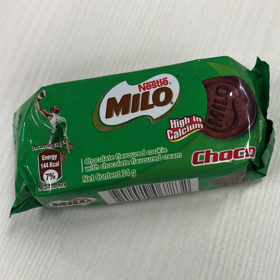 test group milo logo