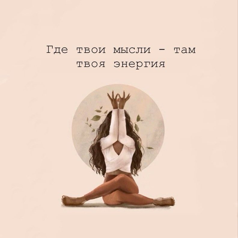 Академия Ройблат logo