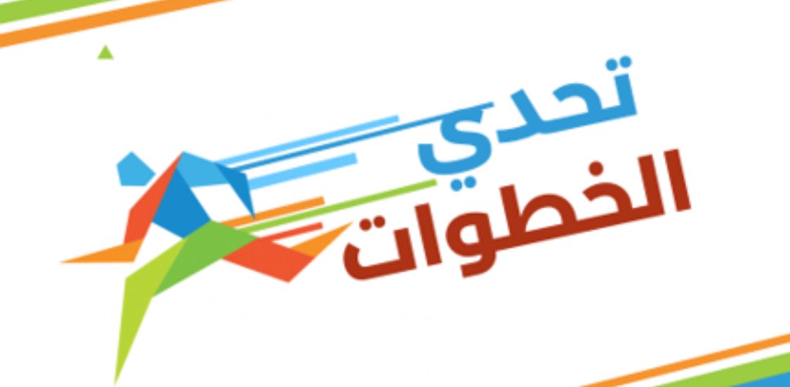 💙WALKING TOGETHER💙 banner