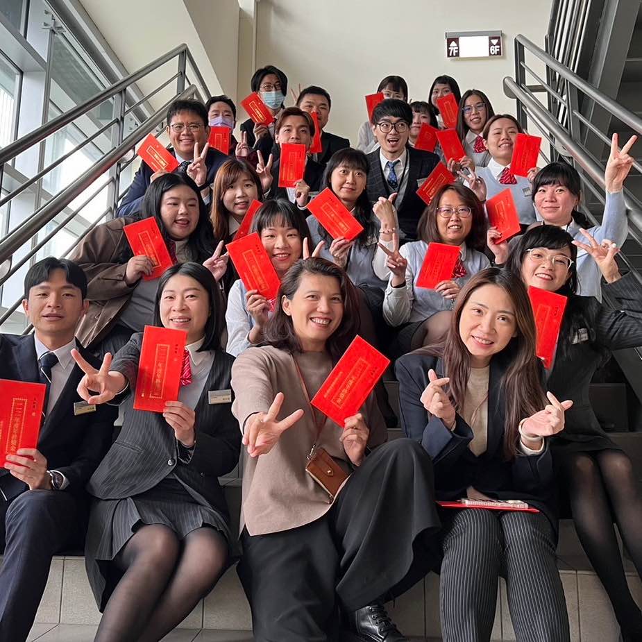 電子商務部 logo