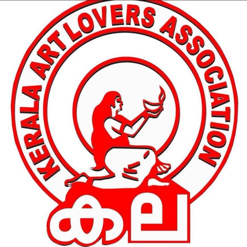 KALA KUWAIT