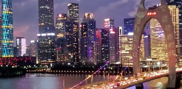 贵阳健身运动群 banner