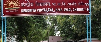 KVHVF Avadi banner