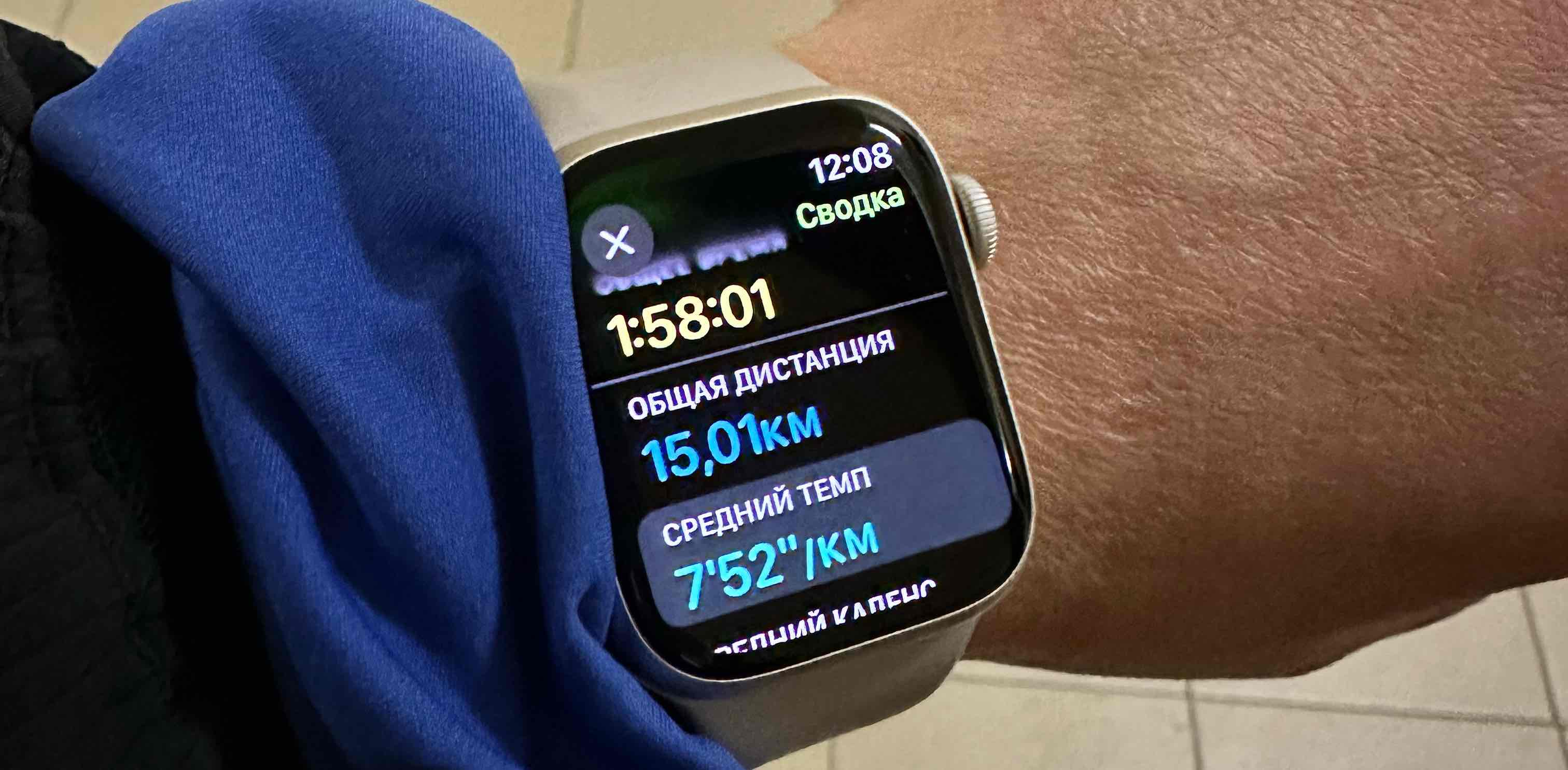 Бежим вместе 🏆 banner