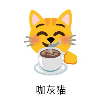 BOA-德智体美 一手抓 logo