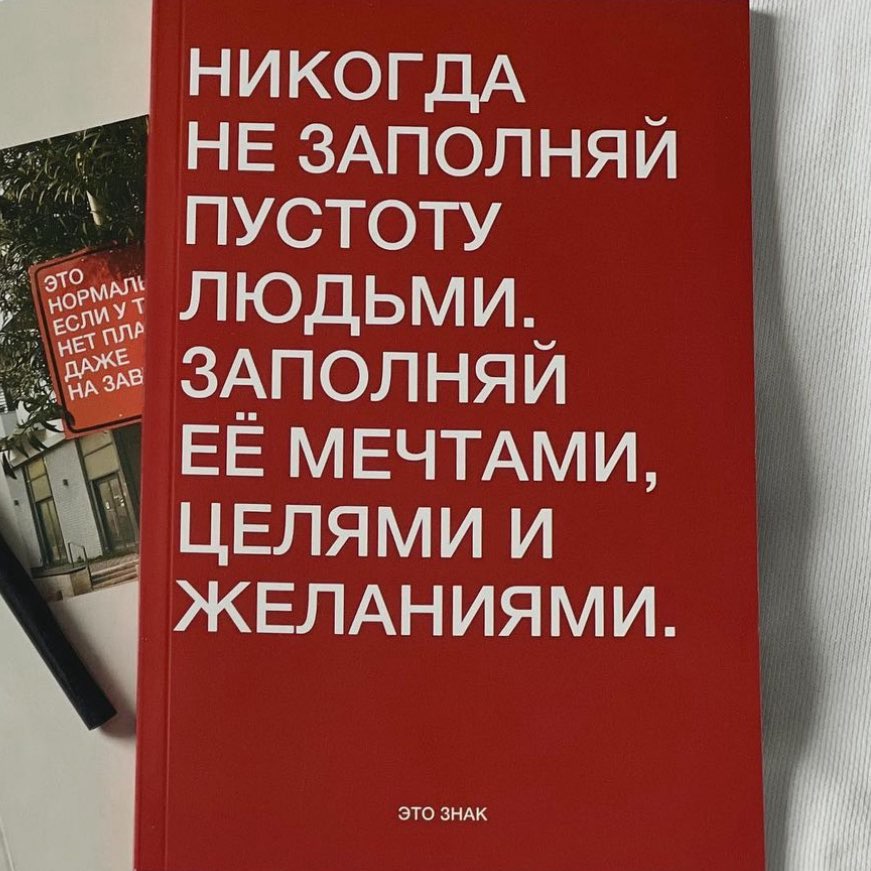 АЛМАГУЛЬ СУЛТАН logo