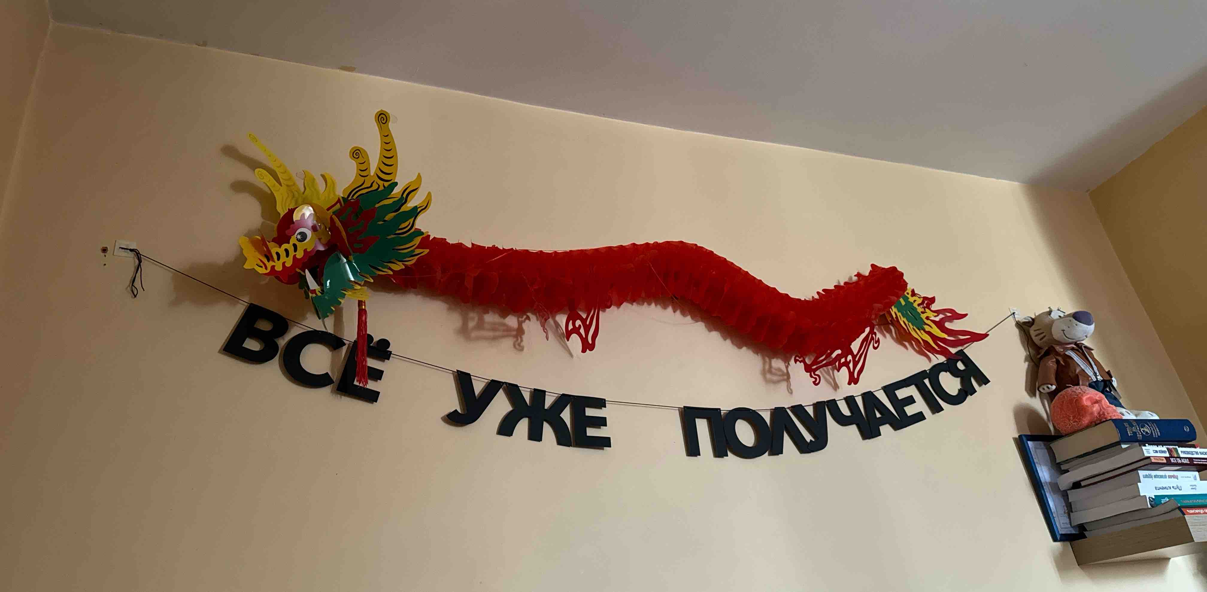 нейроОтличные :) banner